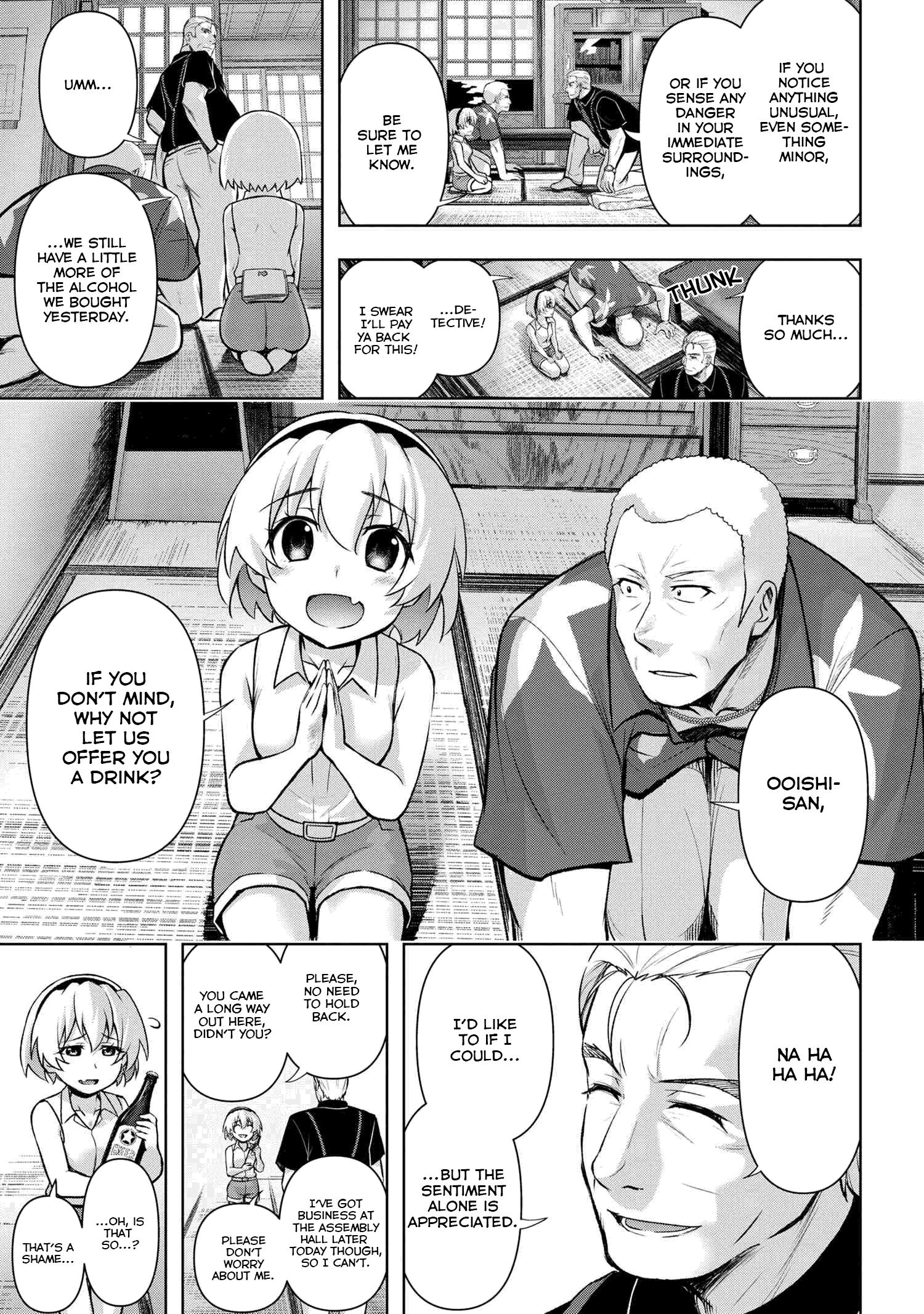 Higurashi No Naku Koro Ni Jun Chapter 12.3 #7