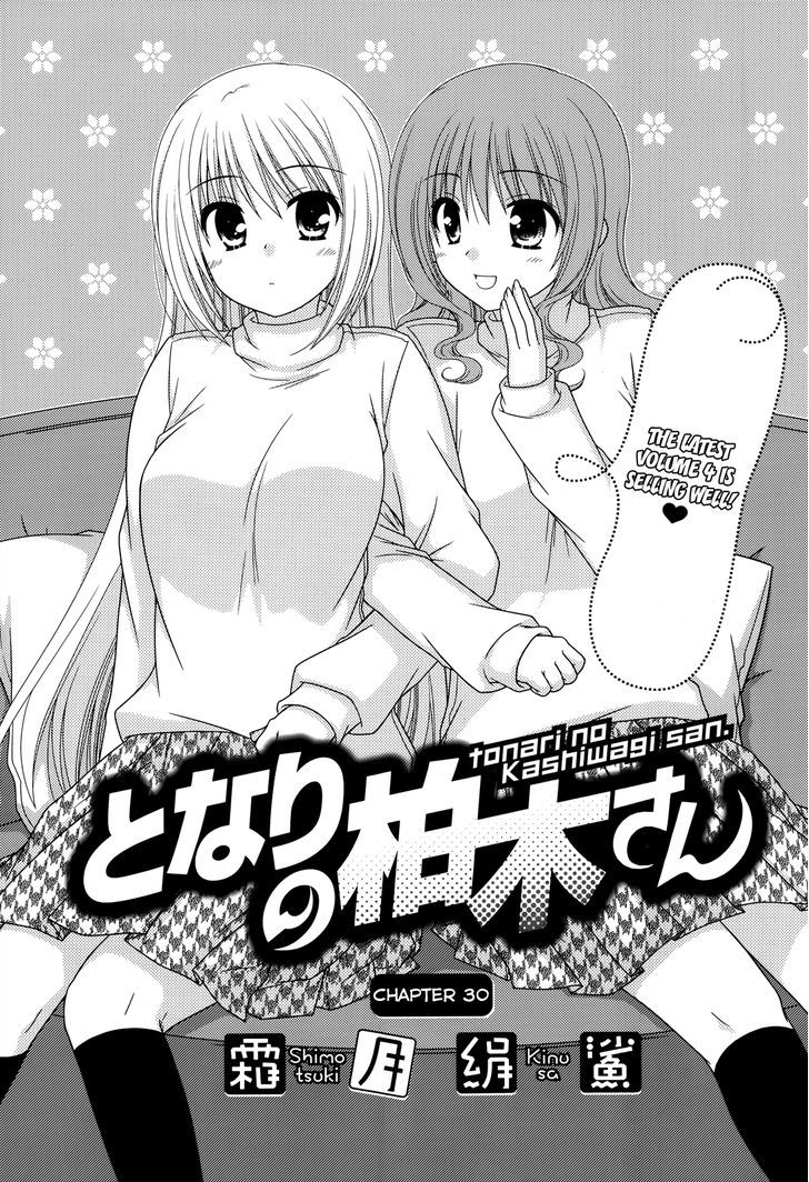 Tonari No Kashiwagi-San Chapter 30 #3