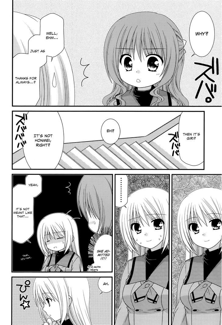 Tonari No Kashiwagi-San Chapter 29 #14