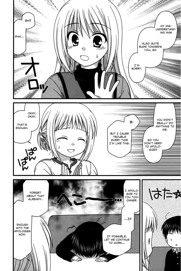 Tonari No Kashiwagi-San Chapter 28 #8