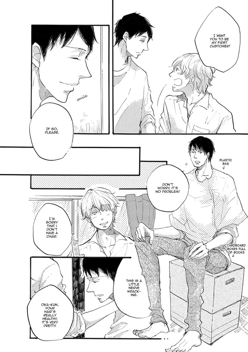 Heat Up, Warm Up Chapter 5.5 #2