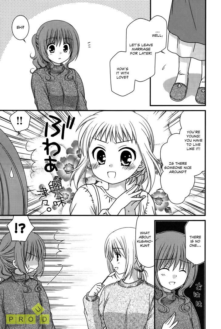 Tonari No Kashiwagi-San Chapter 25 #14