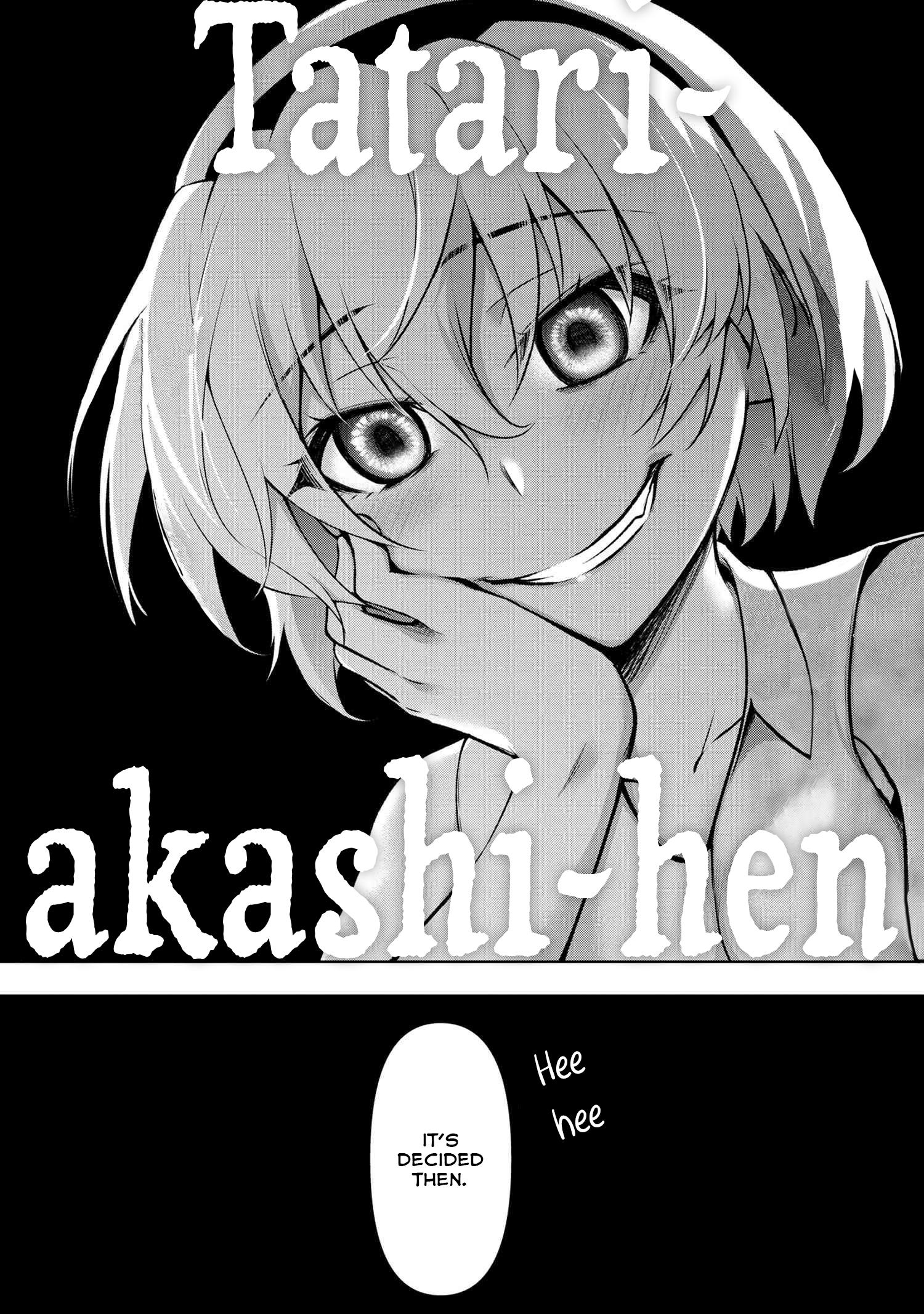 Higurashi No Naku Koro Ni Jun Chapter 12.1 #3