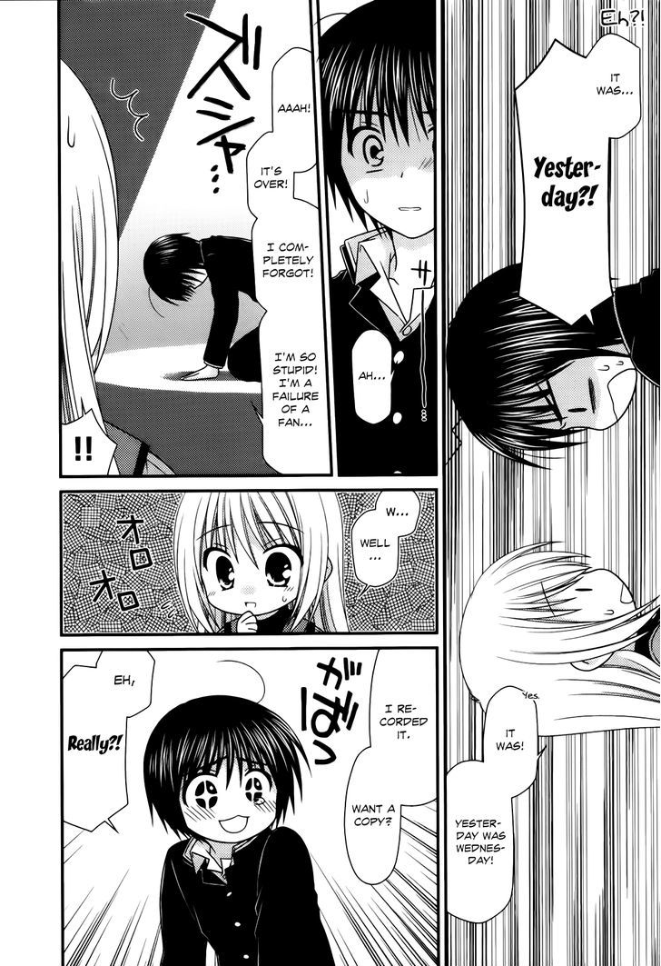 Tonari No Kashiwagi-San Chapter 22 #23