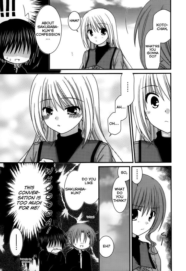 Tonari No Kashiwagi-San Chapter 21 #18