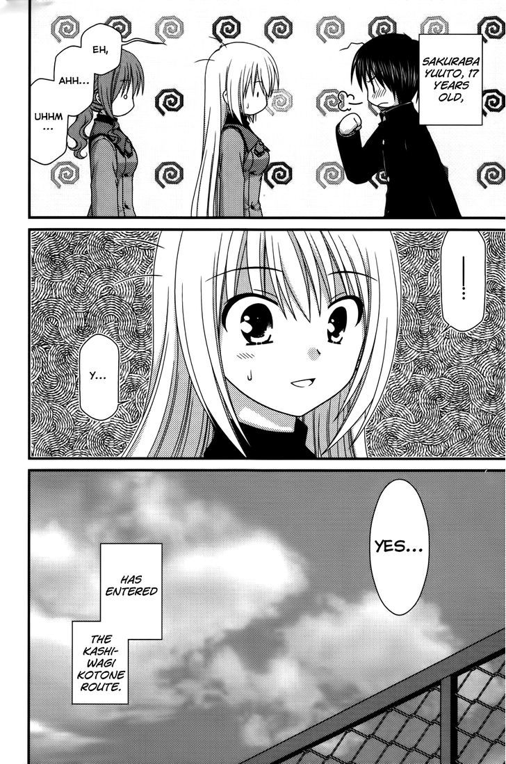 Tonari No Kashiwagi-San Chapter 21 #26