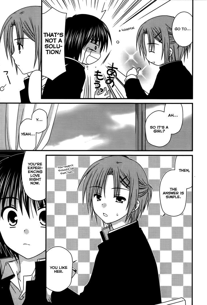 Tonari No Kashiwagi-San Chapter 19 #11