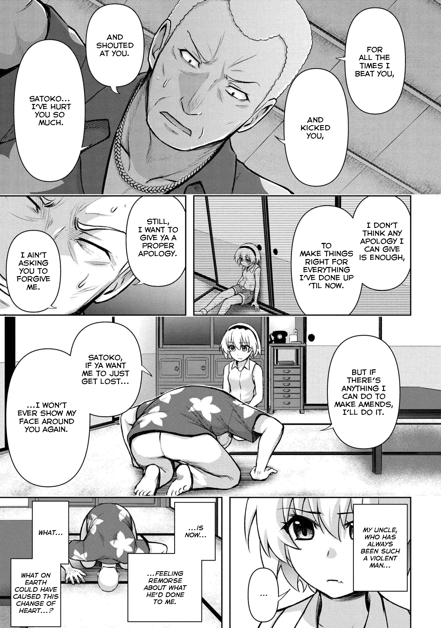 Higurashi No Naku Koro Ni Jun Chapter 12 #5