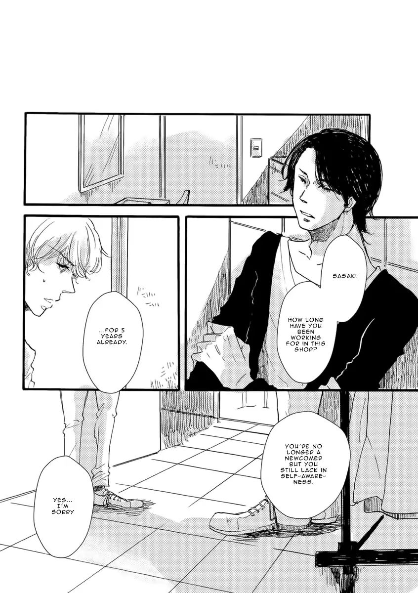 Heat Up, Warm Up Chapter 1 #29