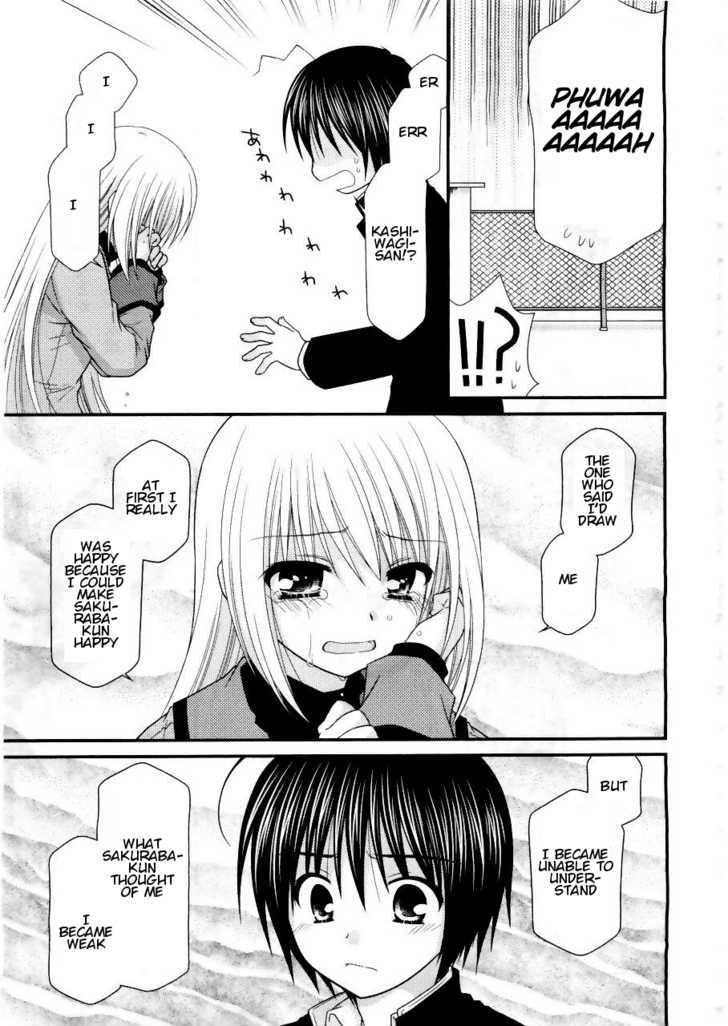 Tonari No Kashiwagi-San Chapter 17 #17