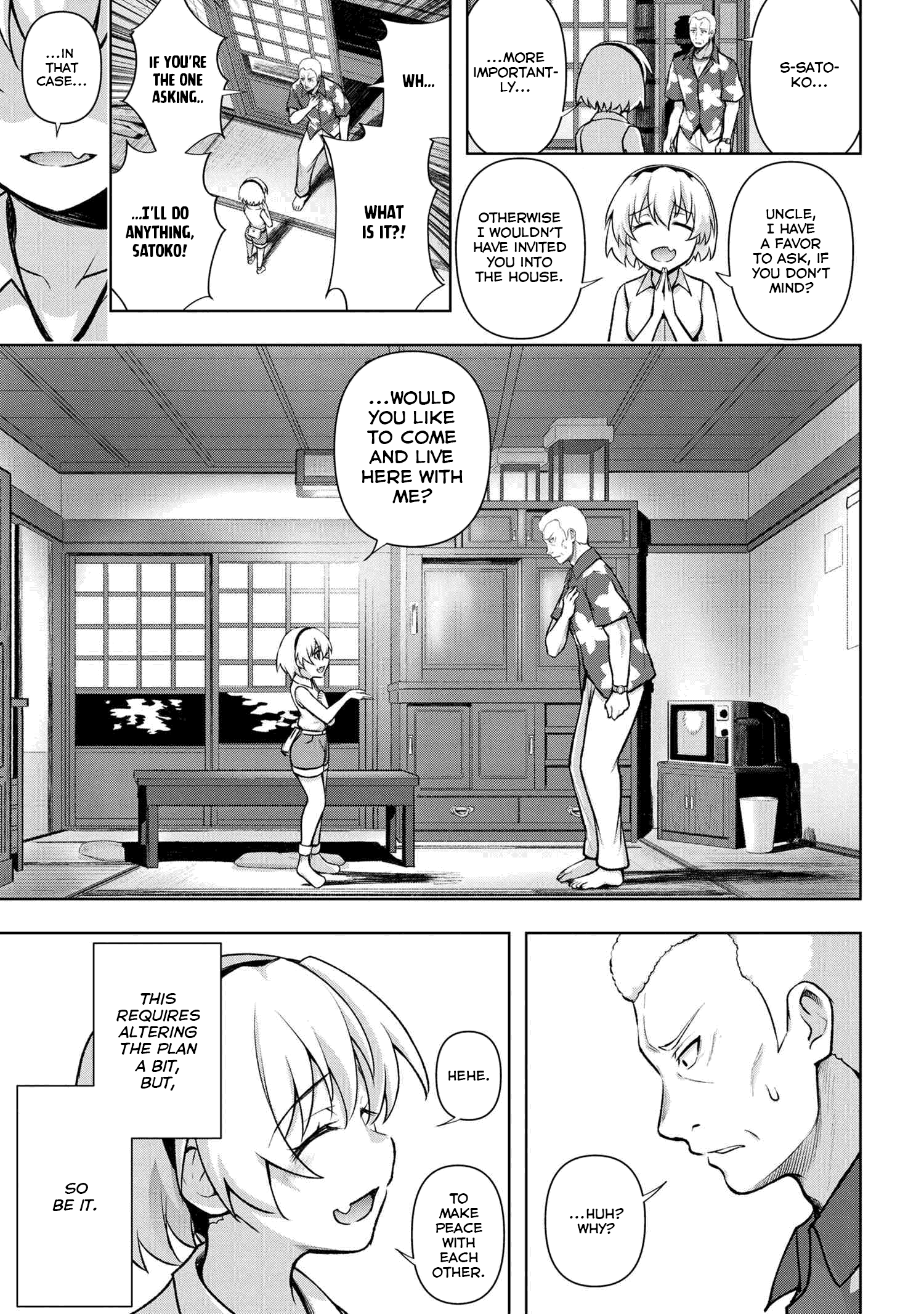 Higurashi No Naku Koro Ni Jun Chapter 12 #7