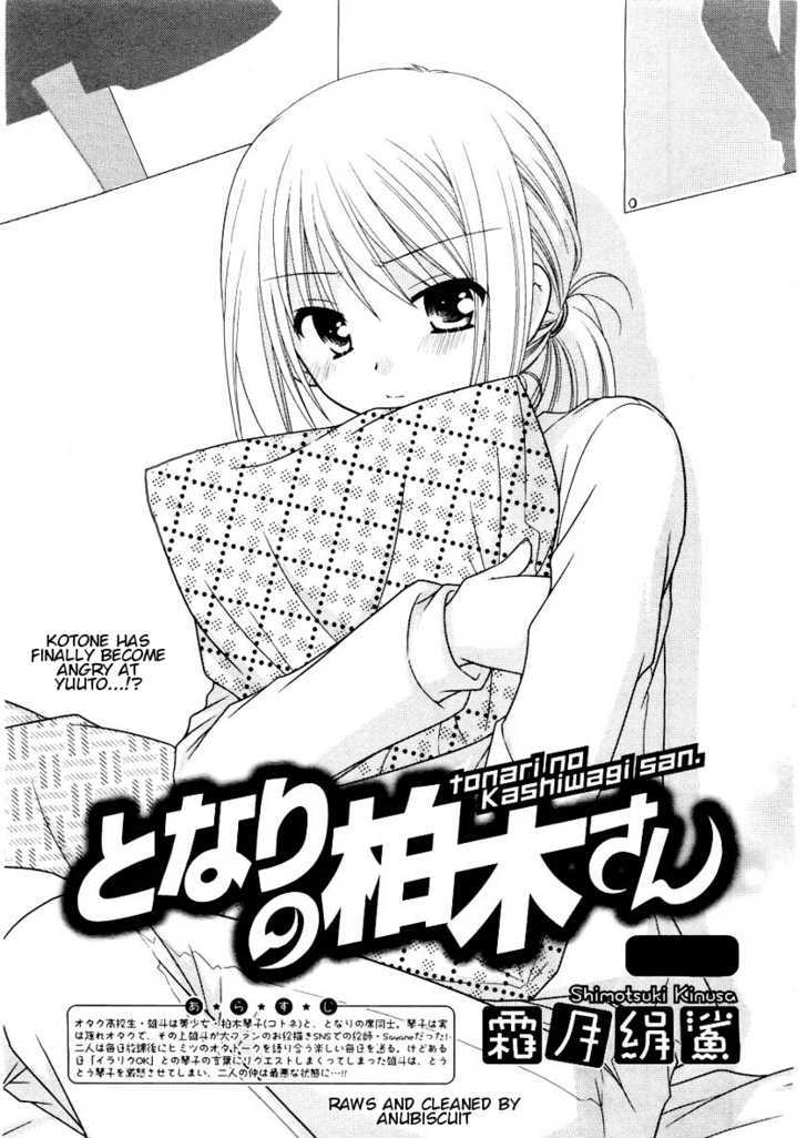 Tonari No Kashiwagi-San Chapter 15 #1