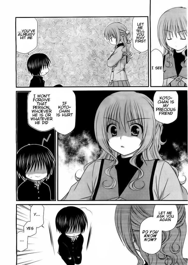 Tonari No Kashiwagi-San Chapter 15 #6