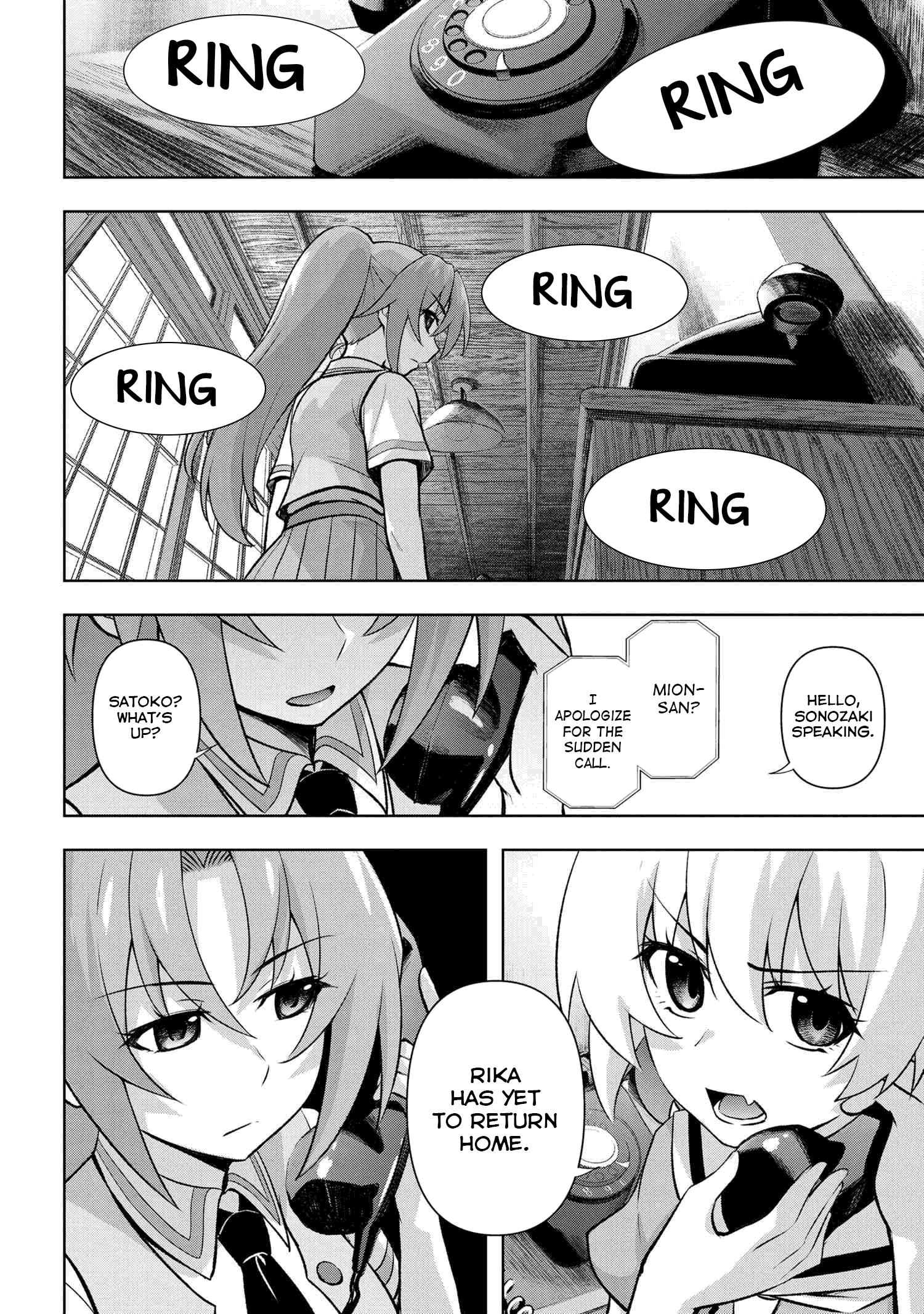 Higurashi No Naku Koro Ni Jun Chapter 11 #6