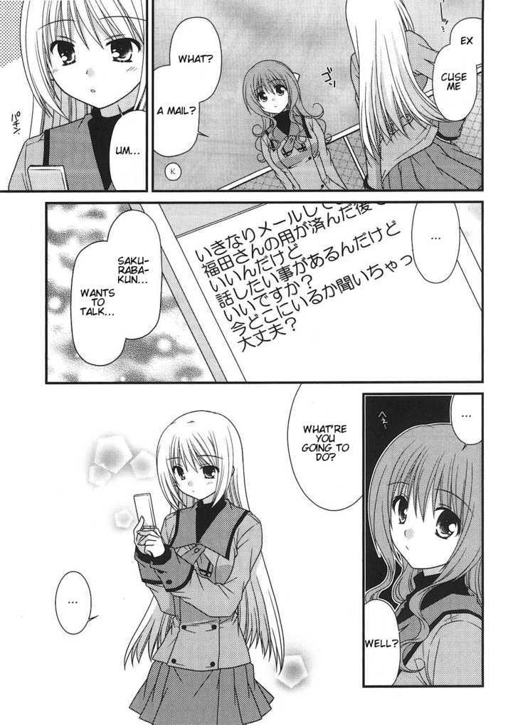 Tonari No Kashiwagi-San Chapter 10 #14