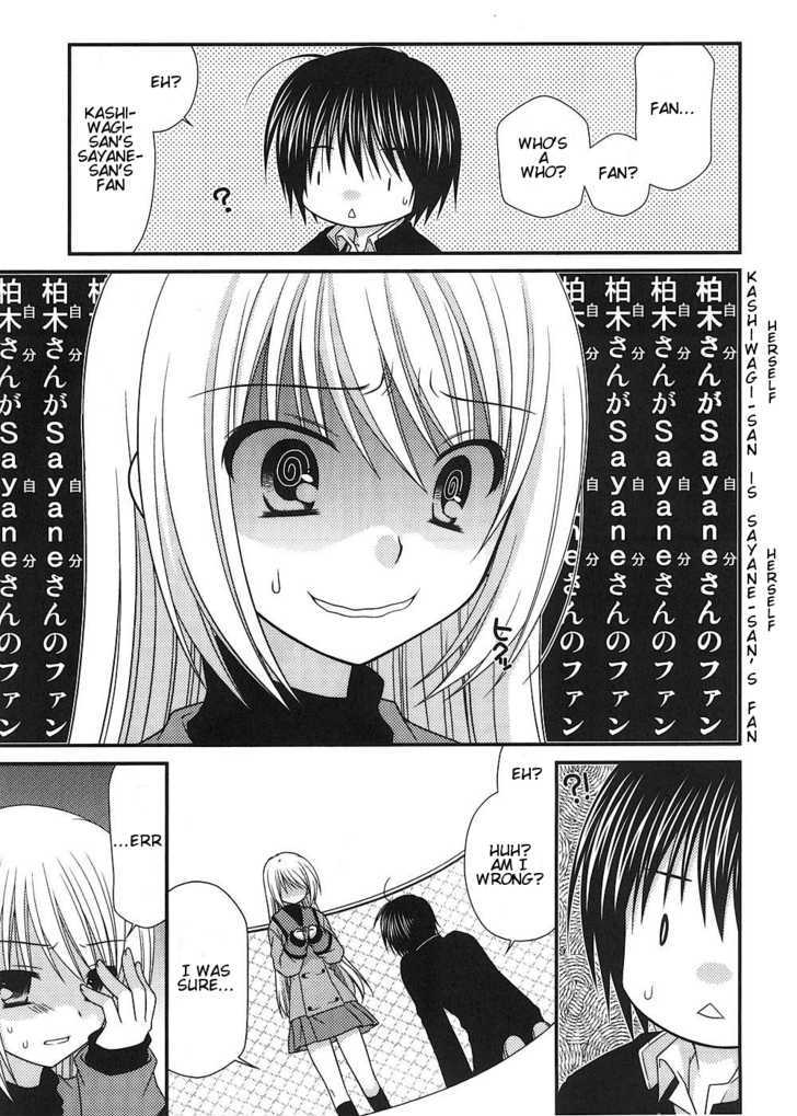 Tonari No Kashiwagi-San Chapter 10 #20