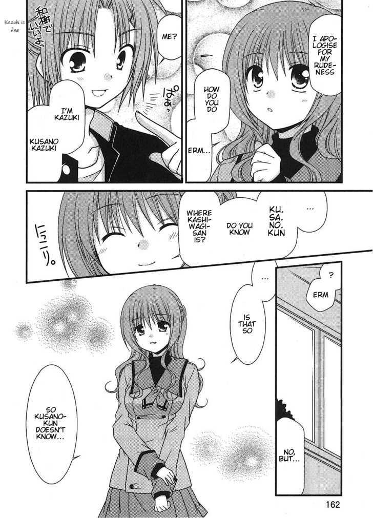 Tonari No Kashiwagi-San Chapter 7 #10