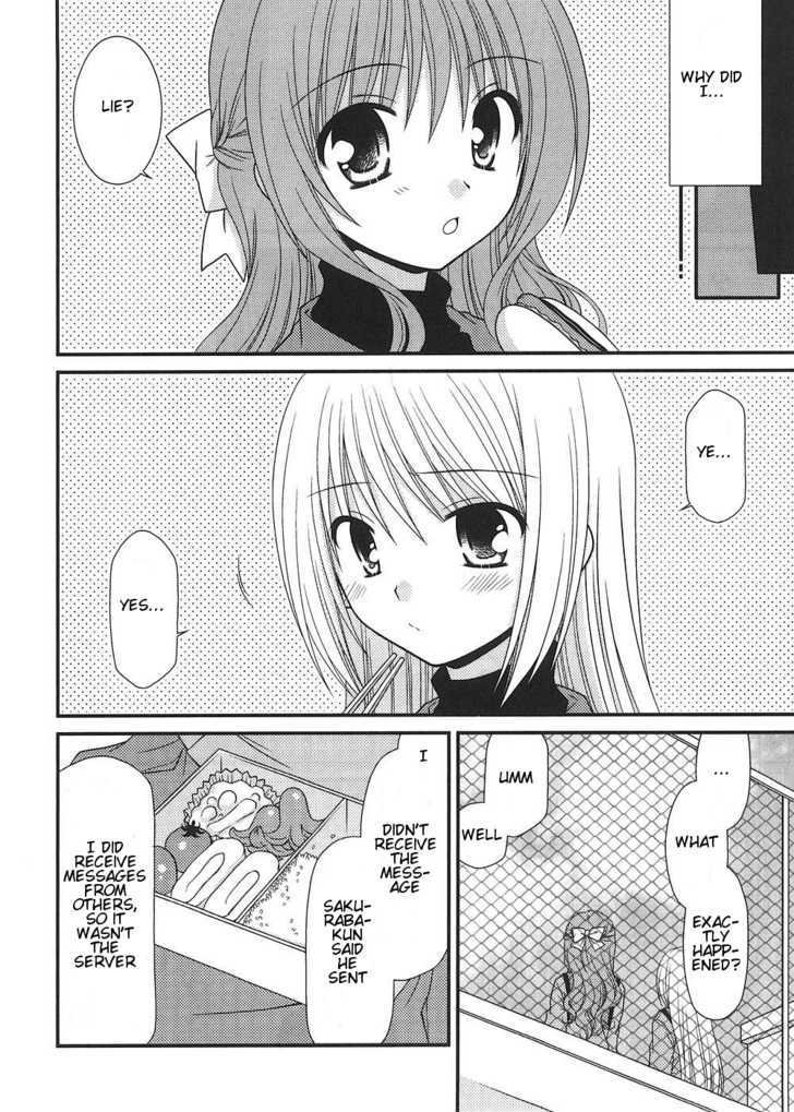 Tonari No Kashiwagi-San Chapter 8 #11