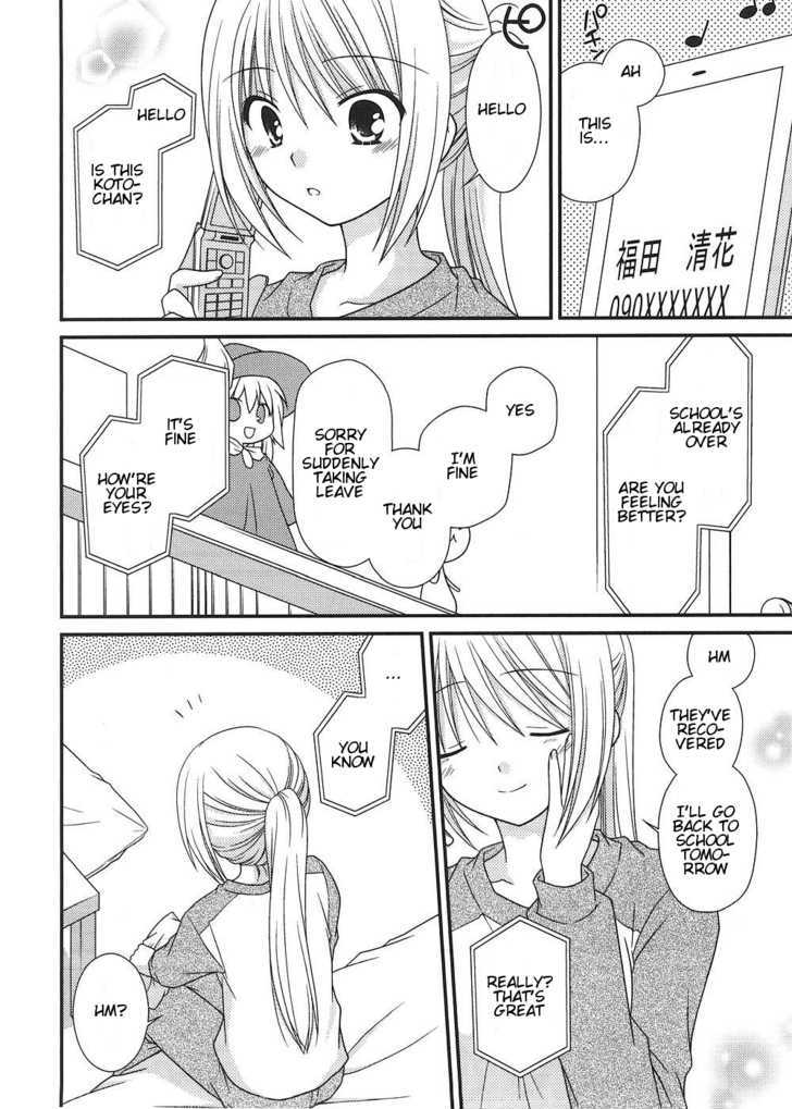 Tonari No Kashiwagi-San Chapter 9 #17