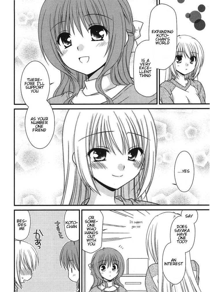 Tonari No Kashiwagi-San Chapter 6 #22