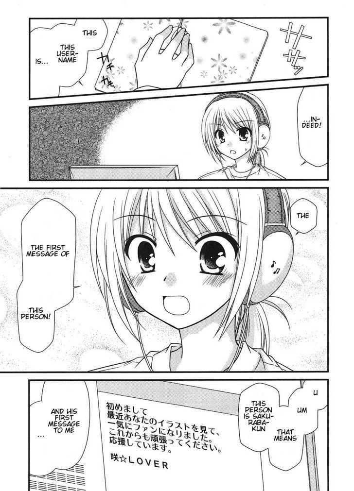 Tonari No Kashiwagi-San Chapter 5 #19