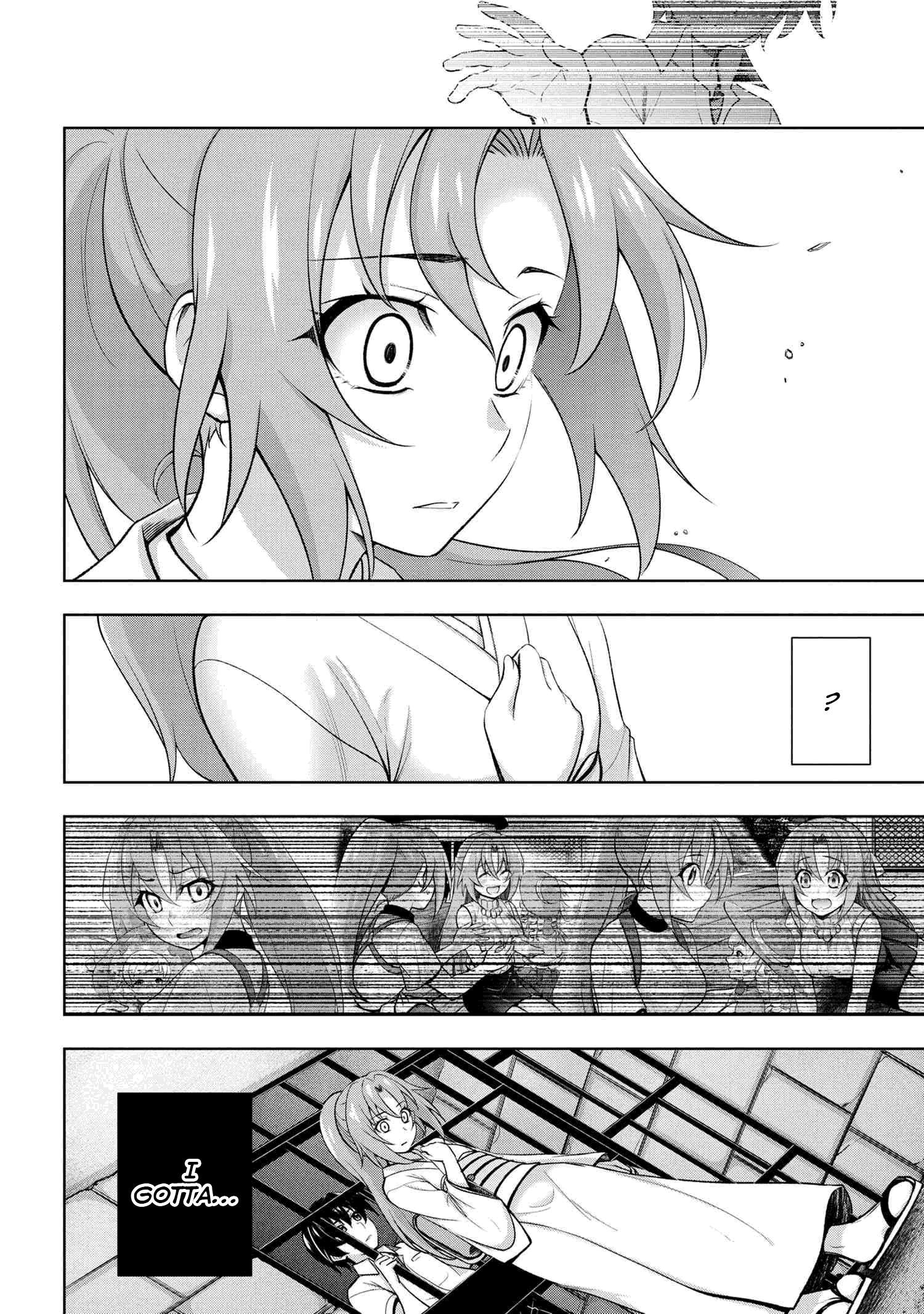 Higurashi No Naku Koro Ni Jun Chapter 11.1 #17