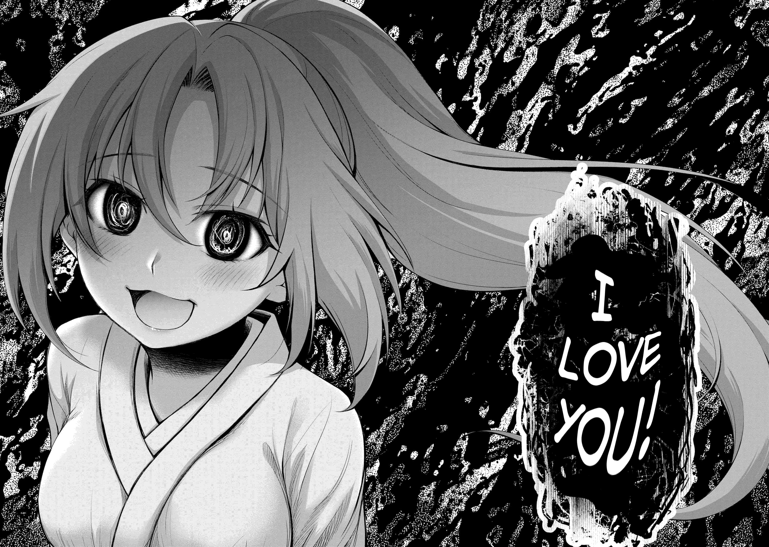 Higurashi No Naku Koro Ni Jun Chapter 11 #18