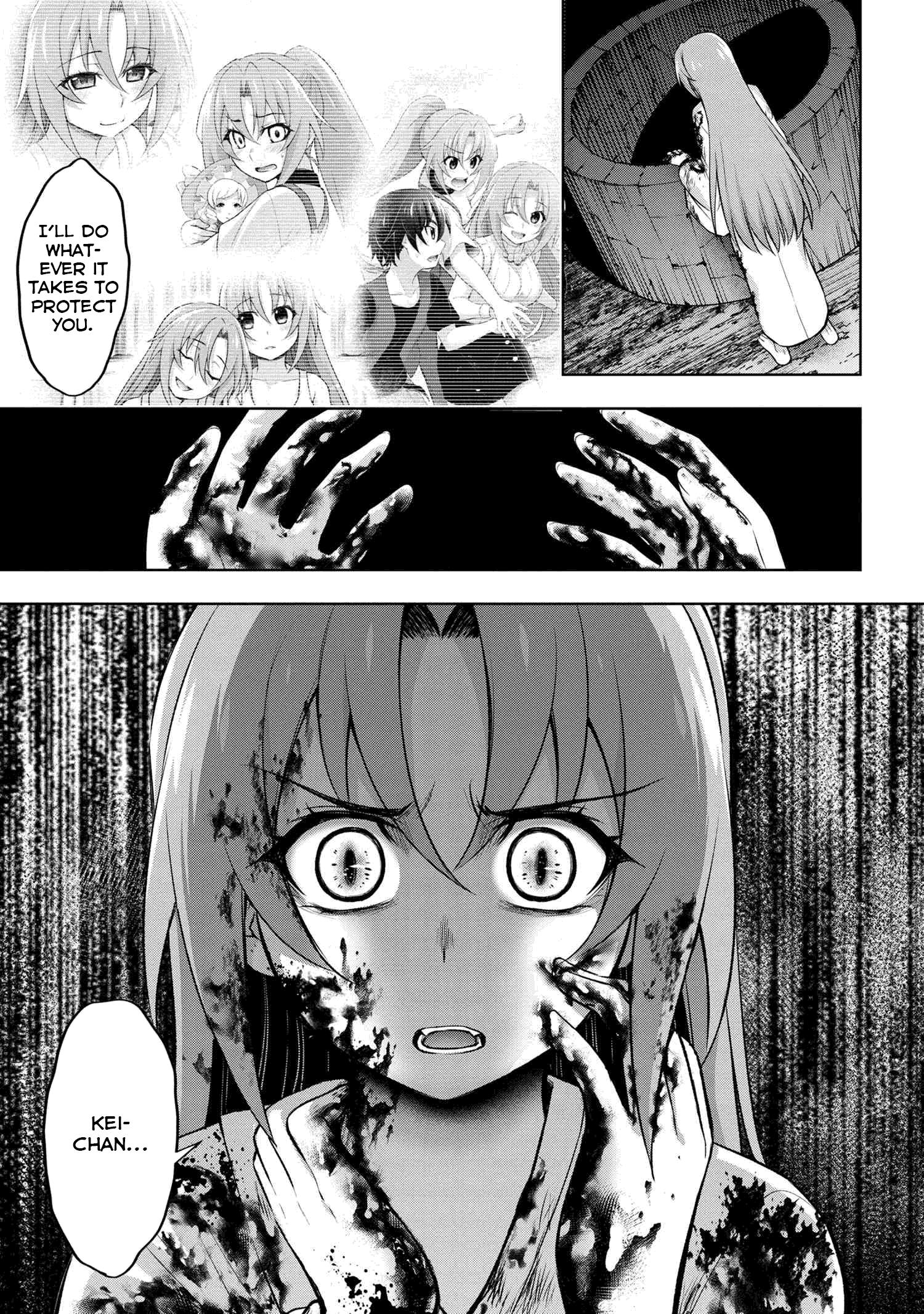 Higurashi No Naku Koro Ni Jun Chapter 10.2 #32