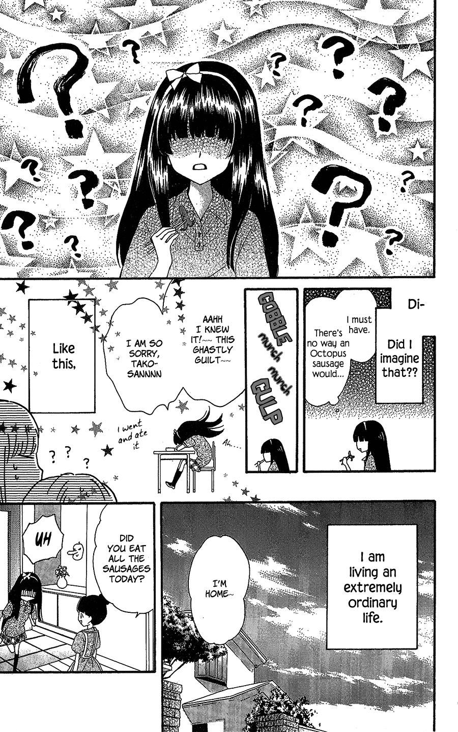 Nekota No Koto Ga Ki Ni Natte Shikatanai. Chapter 44.7 #5