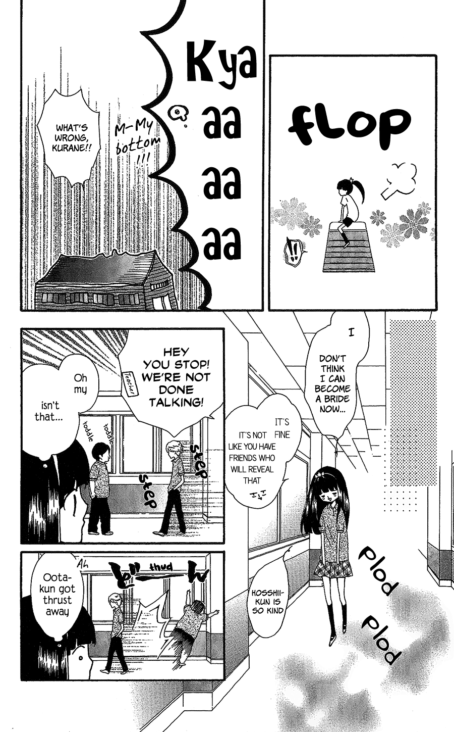 Nekota No Koto Ga Ki Ni Natte Shikatanai. Chapter 44.7 #16