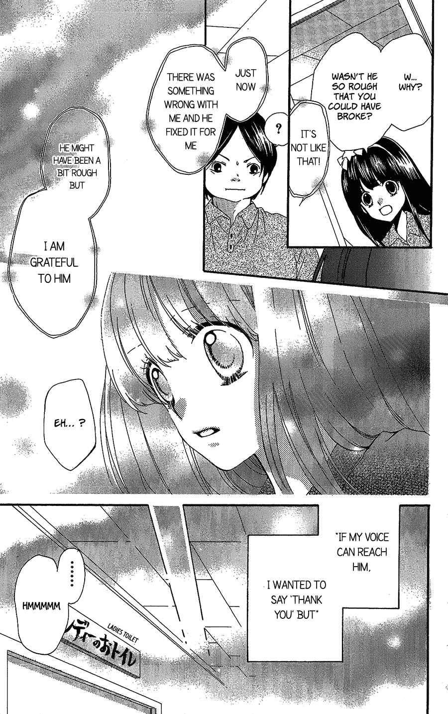 Nekota No Koto Ga Ki Ni Natte Shikatanai. Chapter 44.7 #19