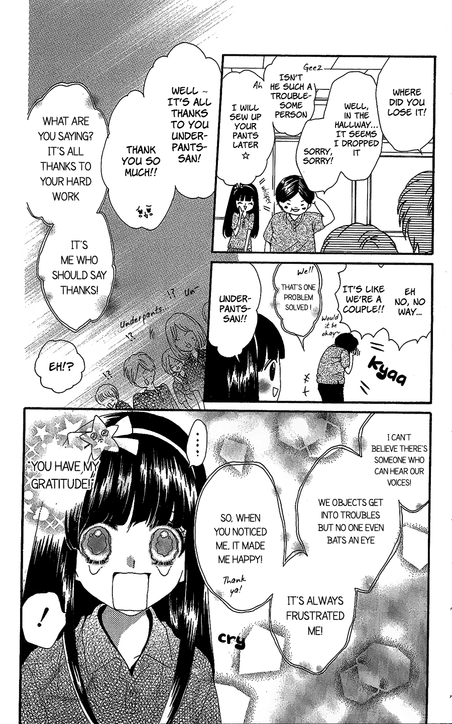 Nekota No Koto Ga Ki Ni Natte Shikatanai. Chapter 44.7 #25