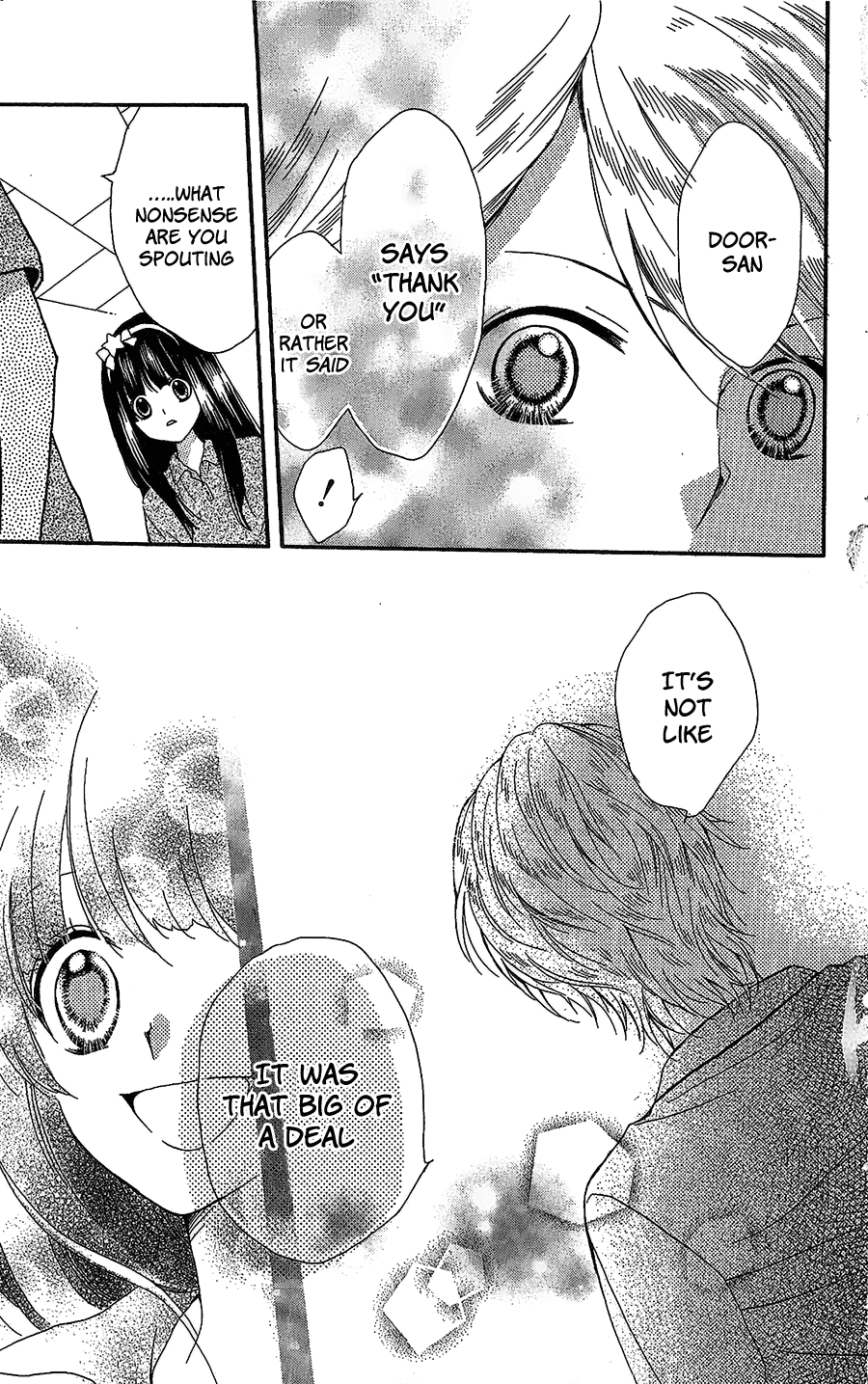 Nekota No Koto Ga Ki Ni Natte Shikatanai. Chapter 44.7 #27