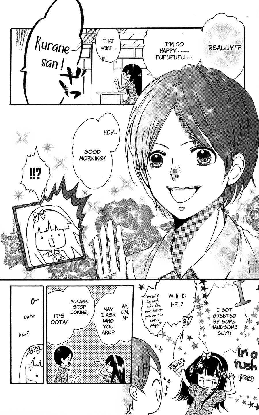 Nekota No Koto Ga Ki Ni Natte Shikatanai. Chapter 44.7 #30