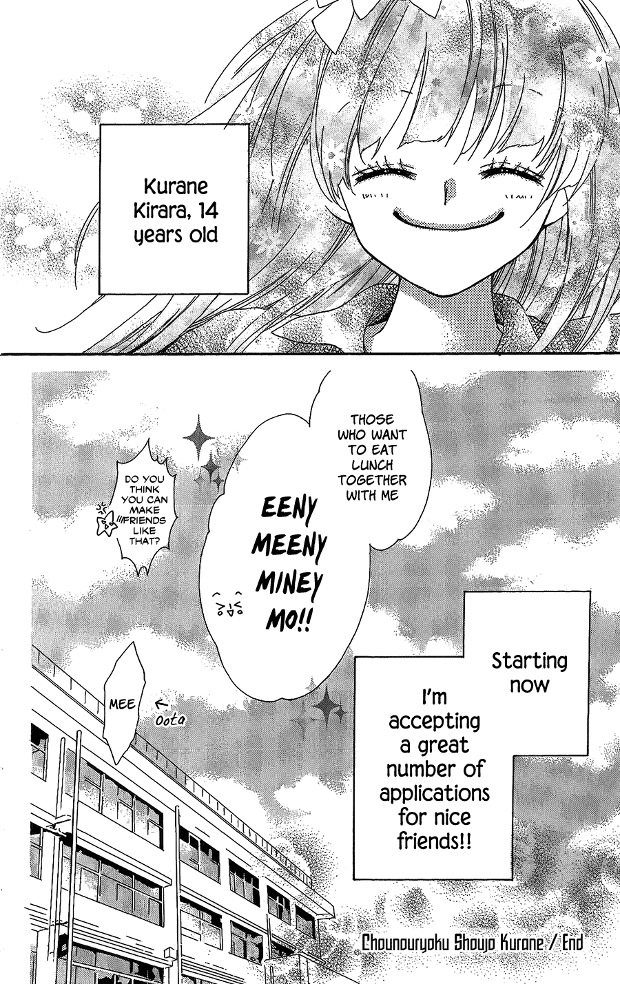 Nekota No Koto Ga Ki Ni Natte Shikatanai. Chapter 44.7 #32