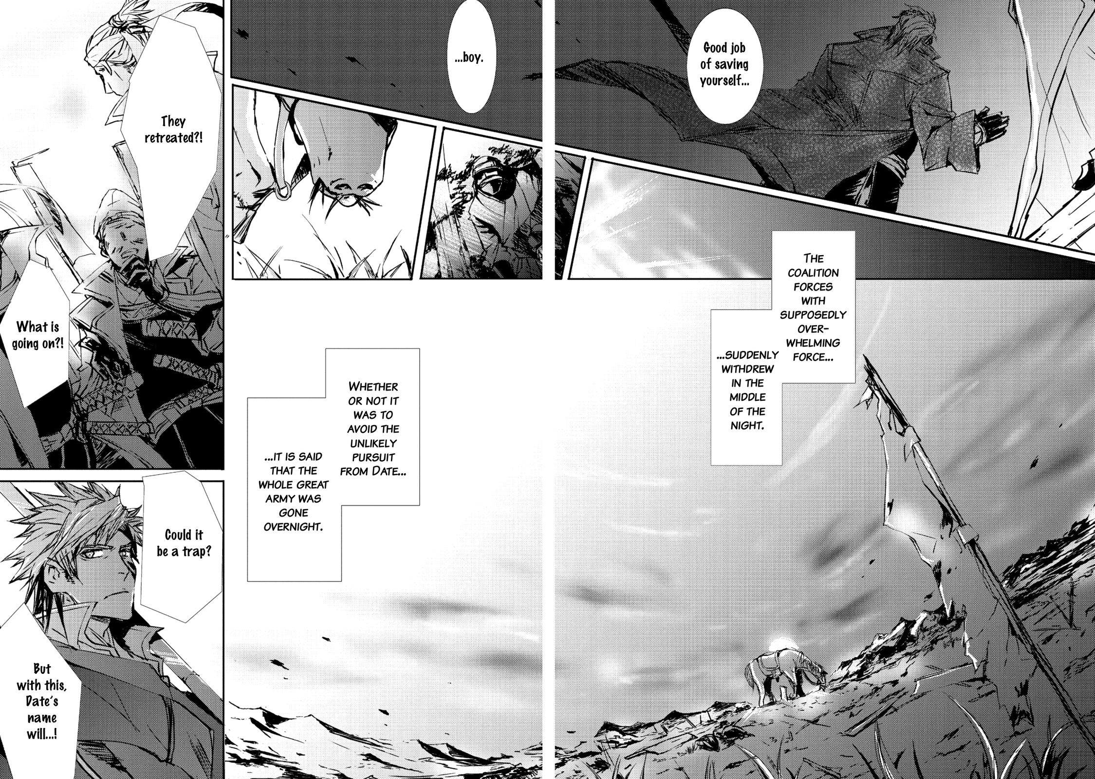 Mikazuki Ryuu Ibun - Date Masamune Koushi Chapter 5 #20