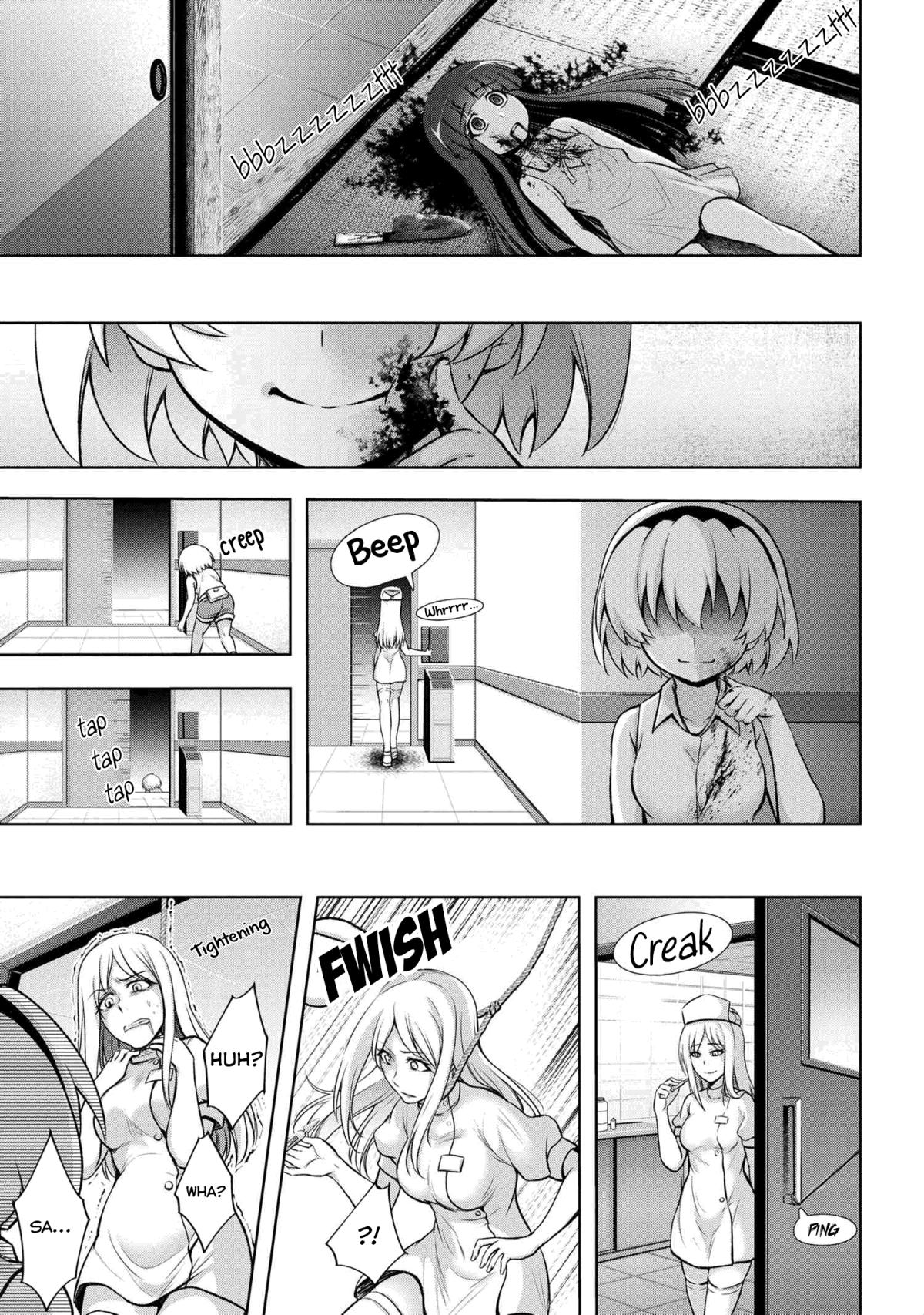 Higurashi No Naku Koro Ni Jun Chapter 9 #4