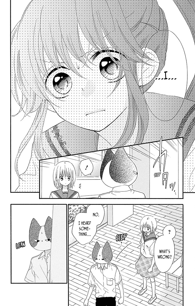 Nekota No Koto Ga Ki Ni Natte Shikatanai. Chapter 35 #5