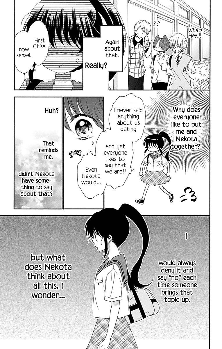 Nekota No Koto Ga Ki Ni Natte Shikatanai. Chapter 35 #20