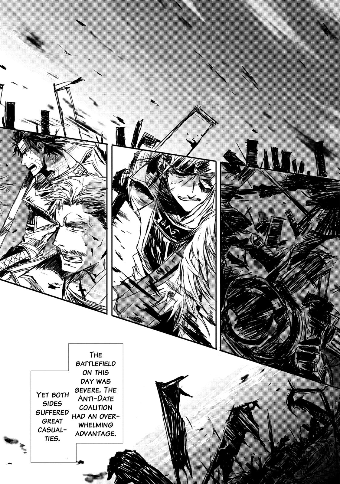 Mikazuki Ryuu Ibun - Date Masamune Koushi Chapter 4 #37