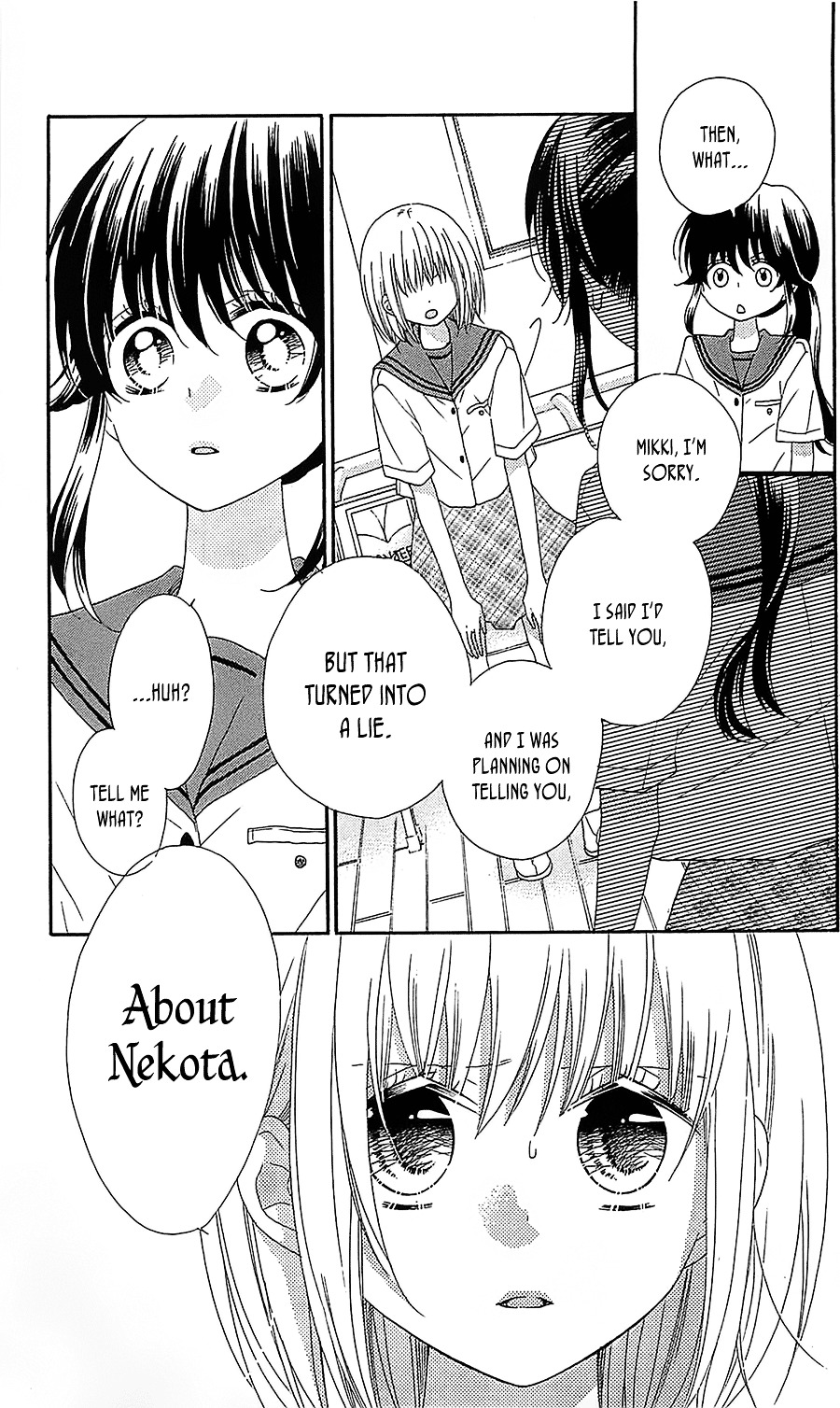 Nekota No Koto Ga Ki Ni Natte Shikatanai. Chapter 33 #30