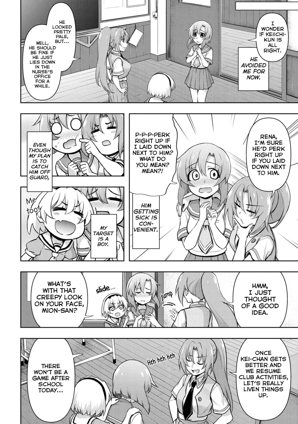 Higurashi No Naku Koro Ni Jun Chapter 8 #6