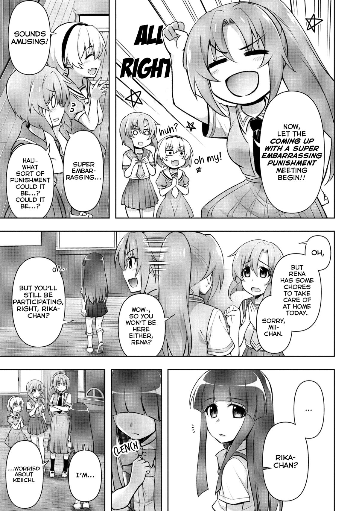 Higurashi No Naku Koro Ni Jun Chapter 8 #7