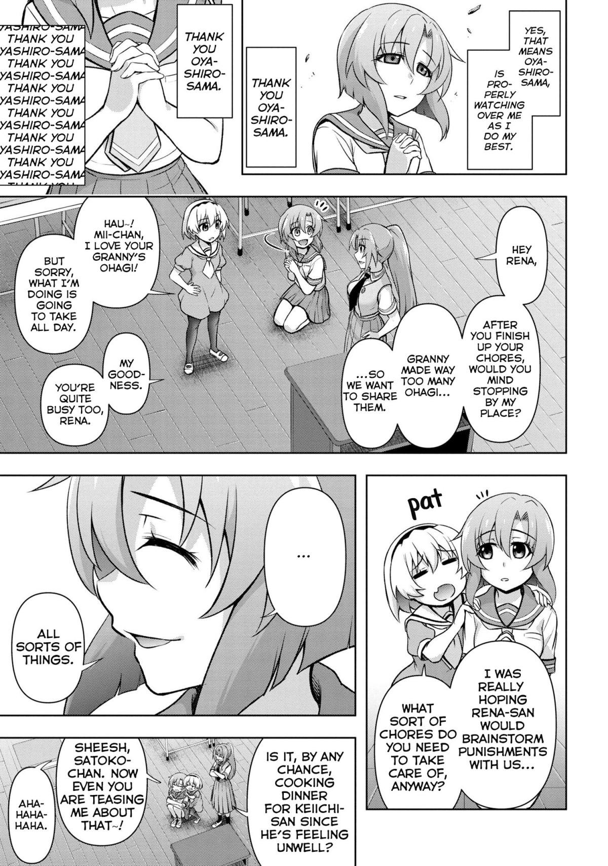 Higurashi No Naku Koro Ni Jun Chapter 8 #11