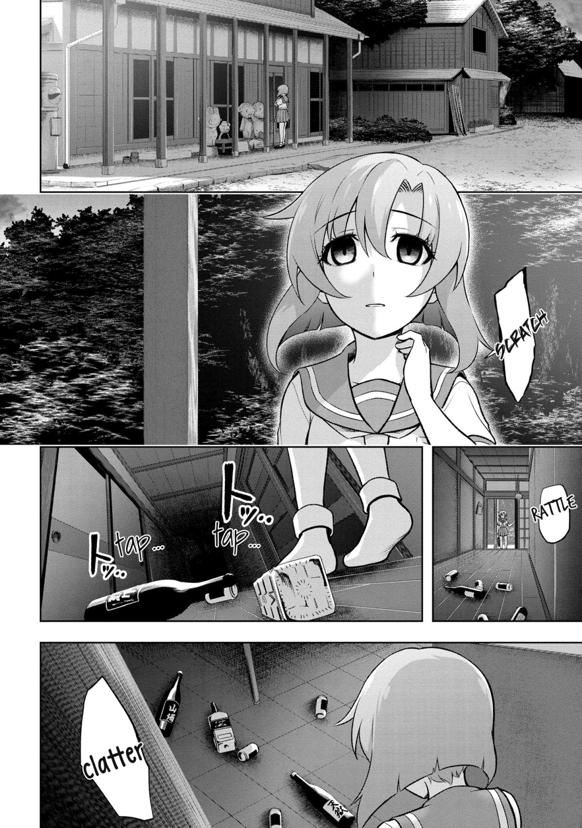 Higurashi No Naku Koro Ni Jun Chapter 8 #12