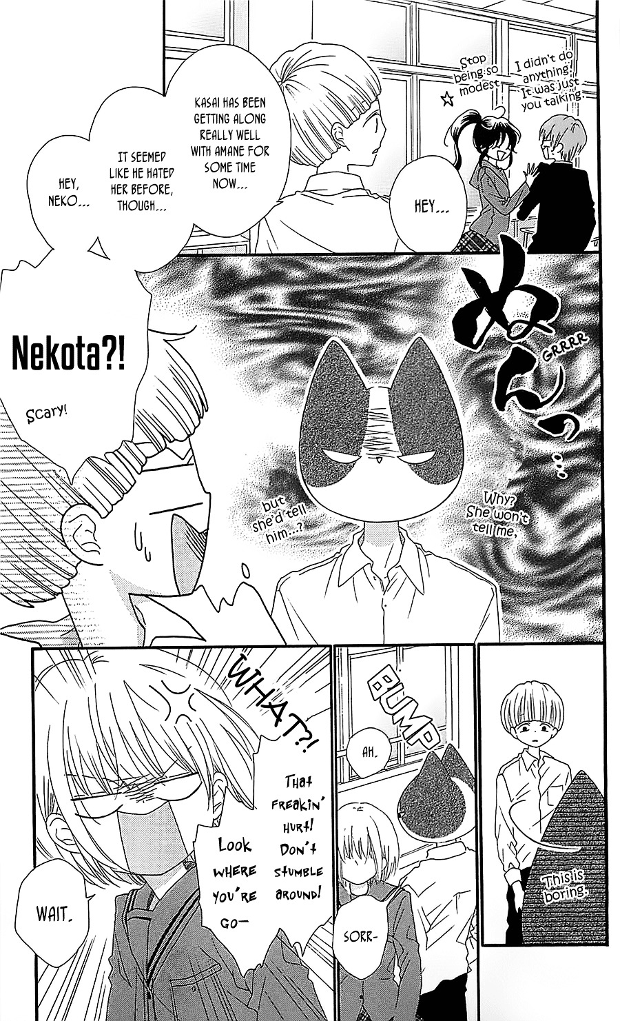 Nekota No Koto Ga Ki Ni Natte Shikatanai. Chapter 30 #12