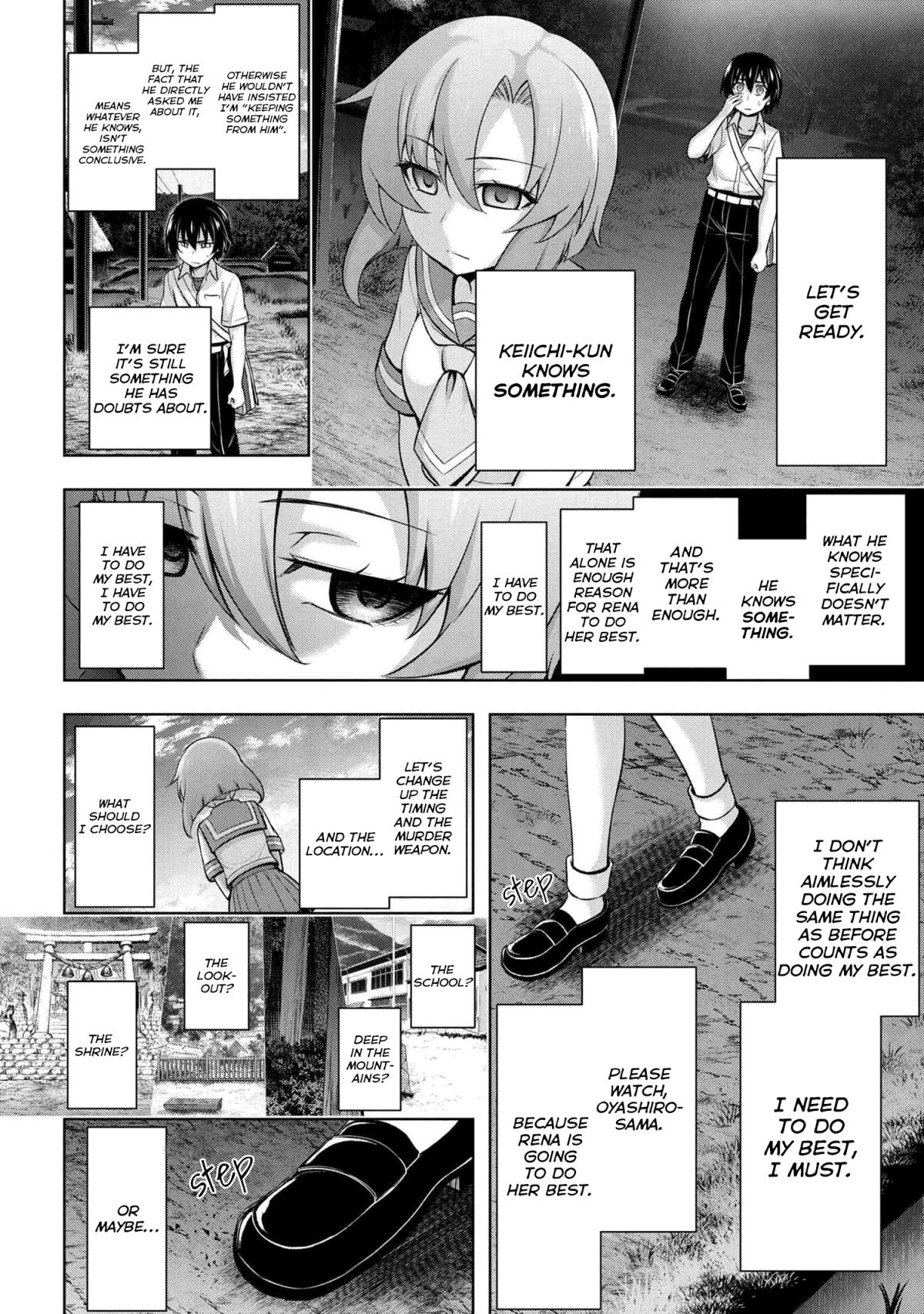 Higurashi No Naku Koro Ni Jun Chapter 7.2 #9