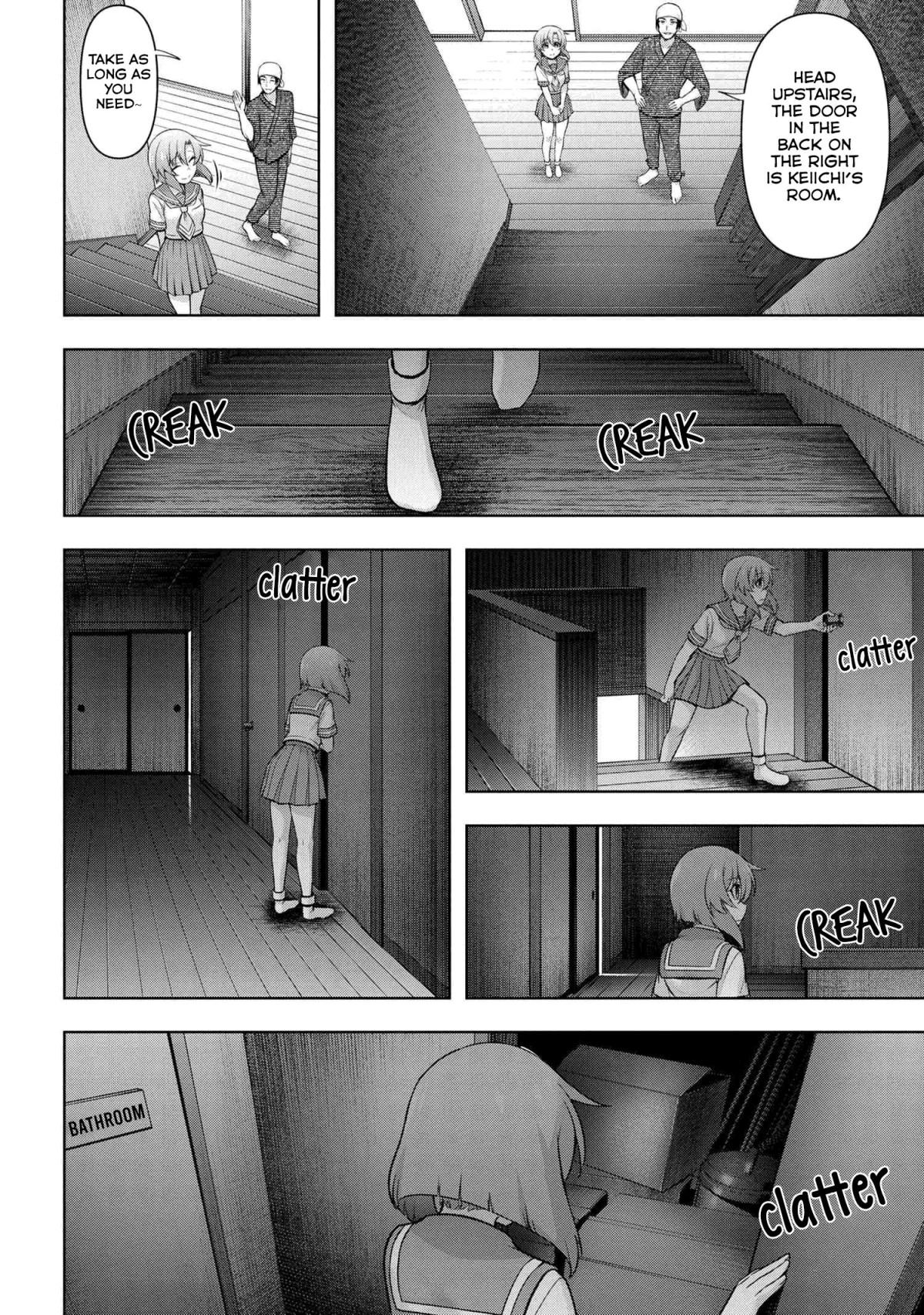 Higurashi No Naku Koro Ni Jun Chapter 7.2 #11