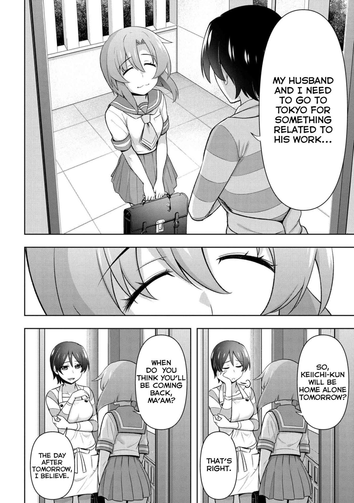 Higurashi No Naku Koro Ni Jun Chapter 7.2 #15