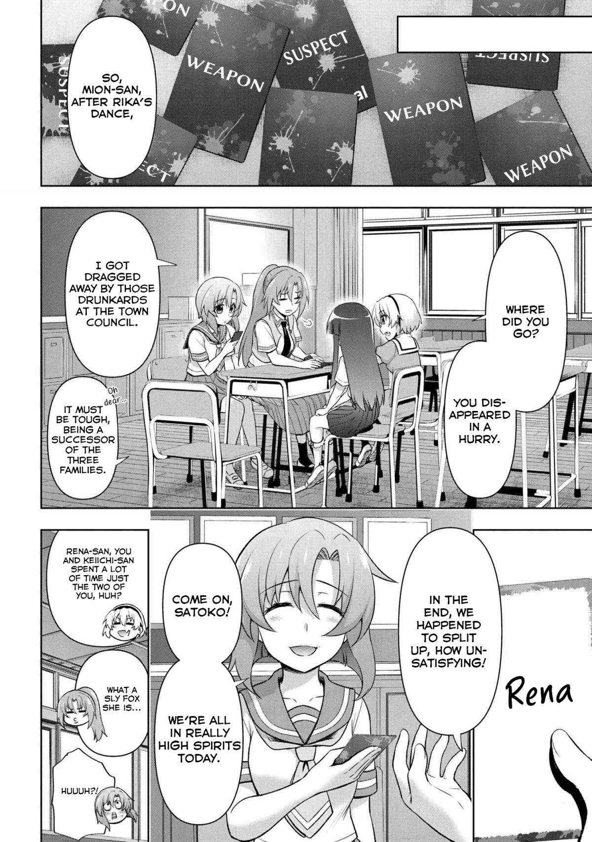 Higurashi No Naku Koro Ni Jun Chapter 7 #4